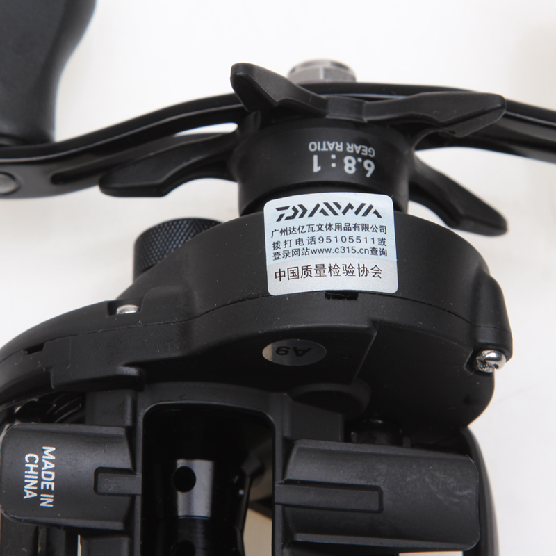 Gulungan DAIWA CC80/CR80 Umpan - Kastking Reel Zephyr ulasan dan harga